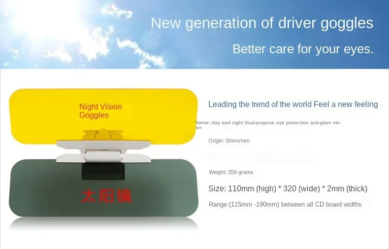 Car Sun Visor Extender Anti-glare Sun Blocker Car Window Sunshade Anti-UV Anti Sunlight Dazzling Day Night Vision Driving Goggle